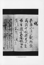 寫眞06頁