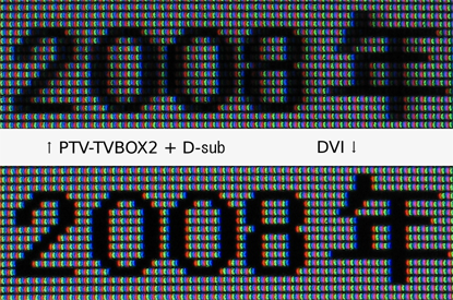 PTV-TVBOX2、畫質比較